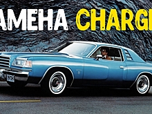 Dodge Magnum: американское купе 70-х годов, которое не сумело стать заменой Charger