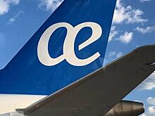 Возглавляемая British Airways и Iberia группа приобрела 20% долю в авиакомпании Air Europa