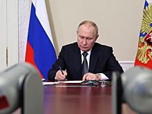 Путин сменил посла в Уругвае