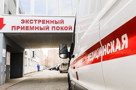 Мигрант незаконно провел операцию младенцу в российском городе