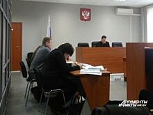 В Перми начался суд над бывшим директором краевого МФЦ Дмитрием Дымбрыловым