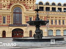 Торгово-складской корпус Нижегородской ярмарки могут продать на аукционе