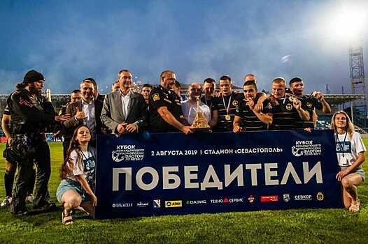 В Севастополе пройдёт Кубок главнокомандующего Военно-Морским Флотом по регби