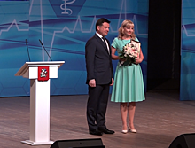 Педиатр и медсестра из Дубны стали победителями конкурса «Лучший врач Московской области»