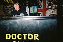 Doctor Club откроют на одну ночь, чтобы вернуть вам ваш 2007-й