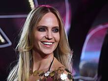 Российскую певицу наказали за употребление наркотиков