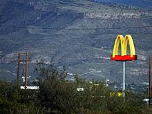 Появился новый дизайн упаковки продукции McDonald’s