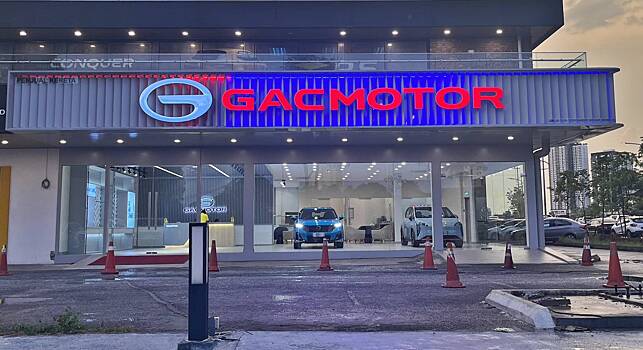 GAC может начать выпуск своих автомобилей на бывшем заводе Hyundai в Петербурге