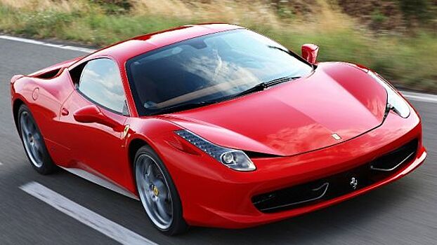 Ferrari будет принимать криптовалюту в качестве оплаты за свои автомобили в США