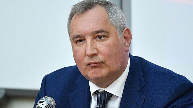 Рогозин высказался о планах Шольца создать самую большую армию в ЕC