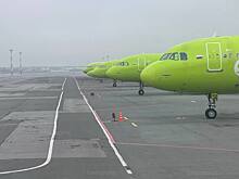 S7 вернула деньги пассажиру, который не попал на рейс