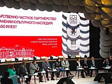 ГК ASG Invest на "Казаныше" презентовала книгу, представила проекты КРТ и победила в конкурсе