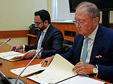 Дипломатические академии России и ОАЭ заключили меморандум о взаимопонимании