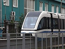 В Ленинградской области пустят первый поезд на магнитной подушке
