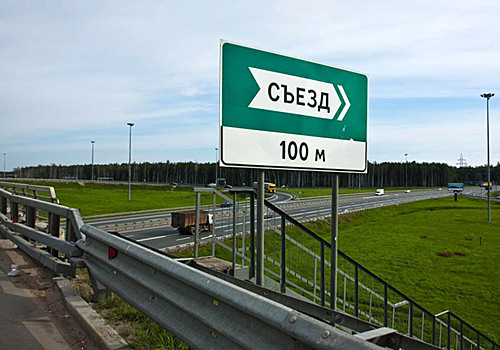 Администрации поставили ультиматум