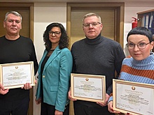 Белорусские собкоры отмечены благодарностями посольства РБ в России