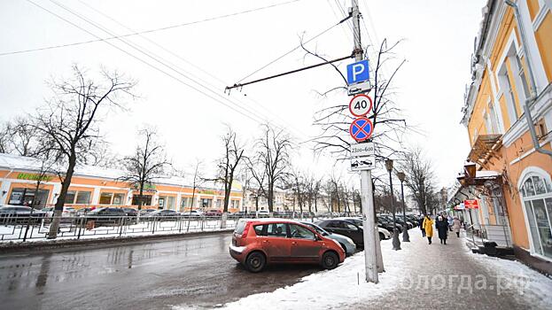 Правила стоянки автомобилей будут изменены на ул. Мира в Вологде