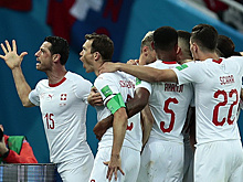 Швейцарцы пробились в плей-офф ЧМ-2018 по футболу после ничьей с командой Коста-Рики