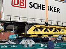 DB Schenker поставил контрейлерные перевозки на поток