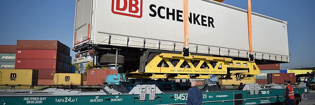 DB Schenker поставил контрейлерные перевозки на поток