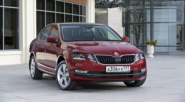 Skoda запускает бонусную программу для РФ