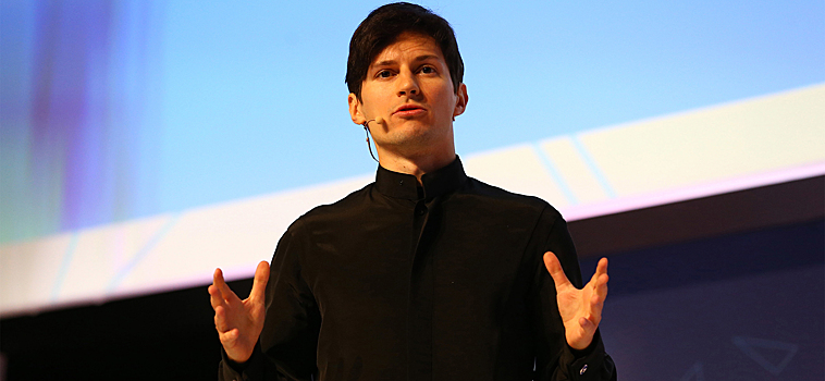 Павел Дуров назвал iPhone 12 Pro неуклюжим куском «железа»