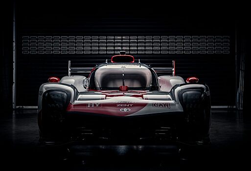 Toyota показала гиперкар для нового класса WEC