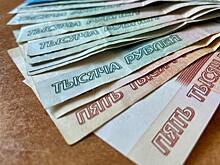 В Госдуму внесён законопроект об увеличении маткапитала на каждого последующего ребёнка
