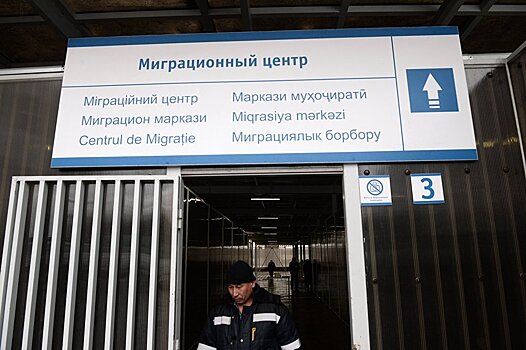 Большой роли не сыграет: Московский о росте цены на патент для мигрантов