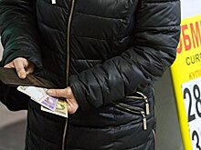 Чем дальше, тем ниже. Агентство S&P спрогнозировало курс гривны на 3 года