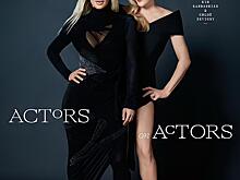 Ким Кардашьян спровоцировала скандал, появившись на обложке Variety: что возмутило пользователей Сети