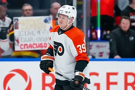 Фаны «Флайерз» о дубле Мичкова в ворота «Бостона»: спасибо за парня России и трусам!