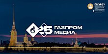 «Газпром-Медиа Холдинг» на ПМЭФ-2023: топ-менеджеры в дискуссиях, трансляции на RUTUBE, репортажи в Telegram