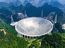 Ученые сообщат инопланетянам о климатическом кризисе на Земле