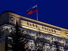 Аналитик подсчитал выведенную из России ушедшими компаниями сумму