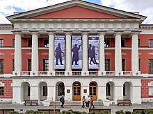Два детских центра на территории Донбасса открыты Музеем современной истории России