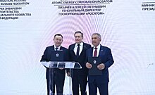 В Казани пройдет II Международный чемпионат профессионального мастерства в сфере промышленного строительства