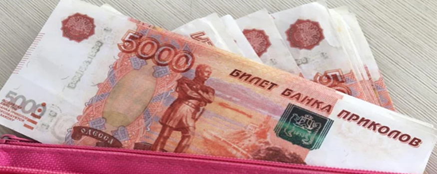 Жителям Ульяновской области рассказали о поддельных банкнотах, встречающихся в обороте