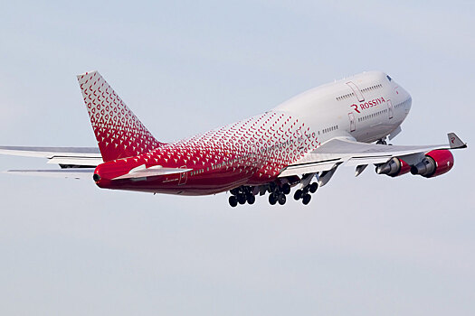 Авиакомпания «Россия» будет выполнять только обратные рейсы для вывоза пассажиров с Кипра