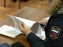 Близкие мобилизованных пензенцев получают консультации в УФССП