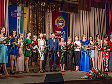 Золотой фонд