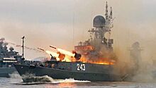 19fortyfive: Конфликт на Украине определит будущее военно-морских сил во всем мире