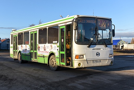 В Ненецком автономном округе появился новый субсидированный автобусный маршрут