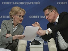 Камчатка получит 17 миллионов на мобильное медоборудование для детей