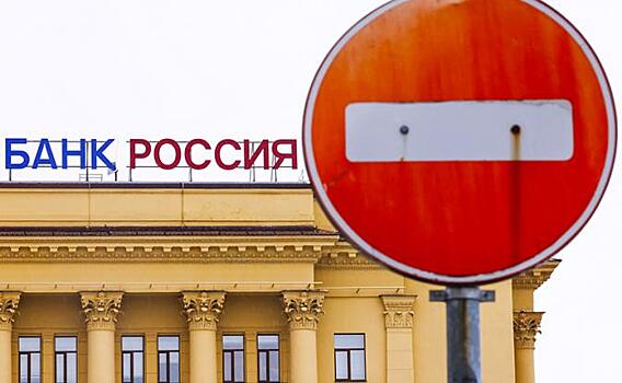 Запад сам признает: Россия смеется над санкциями
