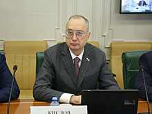 Андрей Кислов: "Правительство региона грамотно определяет точки роста"