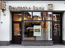 Новым главой Deutsche Bank стал Кристиан Сьюинг