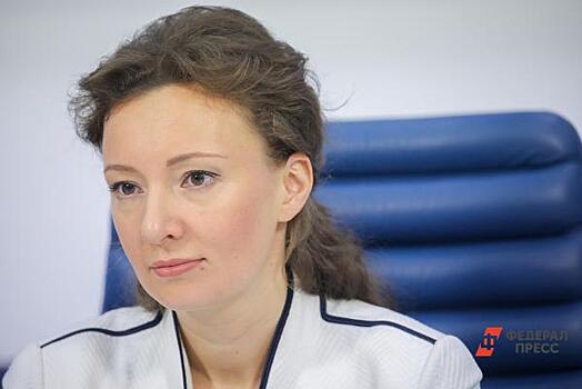 В России предложили расширить программу материнского капитала: на что могут пойти деньги