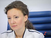 В России предложили расширить программу материнского капитала: на что могут пойти деньги