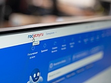 С 1 апреля россияне на Госуслугах смогут узнать обо всех своих симках